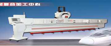 放假期間自動鉆孔機如何保養(yǎng)？