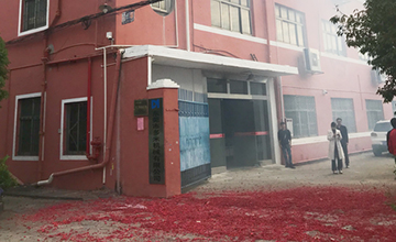 多米機械開工了！