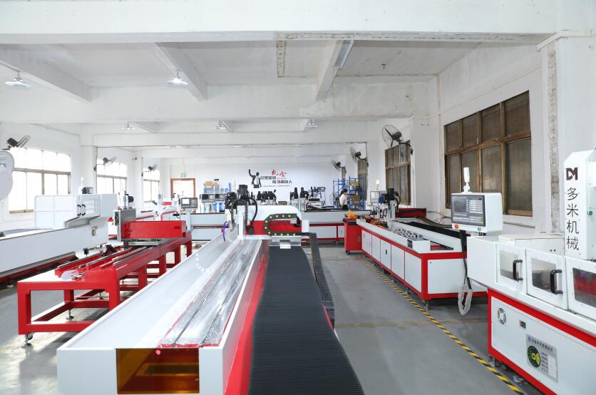 國(guó)家重點(diǎn)支持發(fā)展自動(dòng)鉆孔機(jī)等高端制造業(yè)，到底怎么去支持？