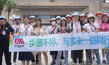 <b>步履不停，與多米一路同行--多米機械國際游（越南站）</b>