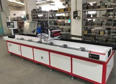 自動沖孔機的選擇、功能以及使用技巧