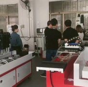 什么是CNC加工？